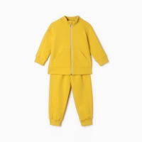 Костюм детский &laquo;Лучик&raquo;, цвет горчица, рост 98 см
