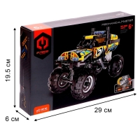 Конструктор инерционный &laquo;Багги&raquo;, 199 деталей