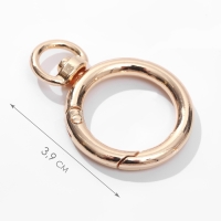 Кольцо-карабин, 39 мм, d = 27/19 мм, толщина - 4 мм, с креплением 9 &times; 2,2 мм, 5 шт, цвет золотой