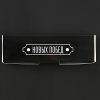 Подарочный набор &laquo;Ты №1&raquo;, карты, домино, стопки 3шт