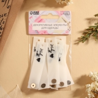 Бирка с кнопкой «Made with love», 8 × 1,8 см, 10 шт, цвет матовый/чёрный Бирка с кнопкой «Made with love», 8 × 1,8 см, 10 шт, цвет матовый/чёрный