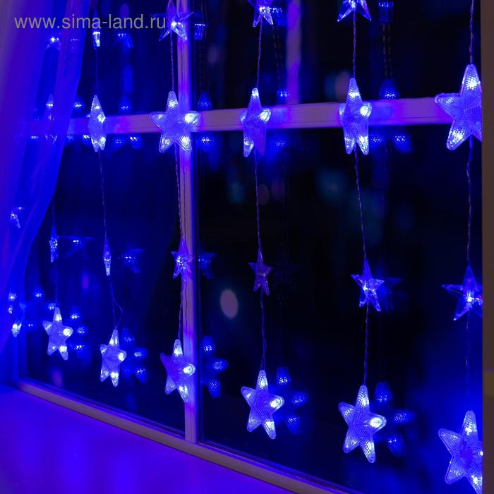 Гирлянда &laquo;Бахрома&raquo; 2.4 &times; 0.9 м с насадками &laquo;Звёздочки&raquo;, IP20, прозрачная нить, 186 LED, свечение синее, 8 режимов, 220 В