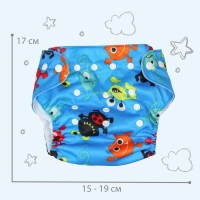 Трусики-подгузник, многоразовый, «Монстрики», Крошка Я Трусики-подгузник, многоразовый, «Монстрики», Крошка Я