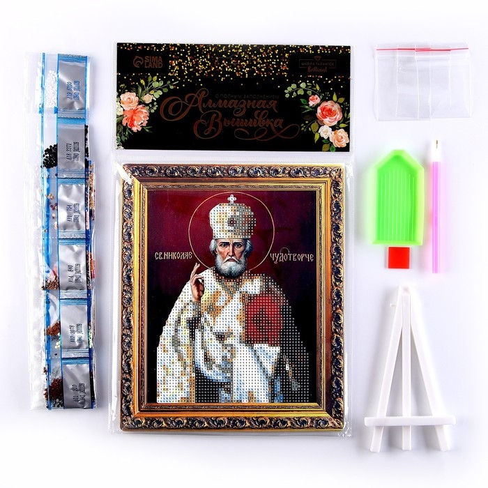 Алмазная вышивка с частичным заполнением &laquo;Николай Чудотворец&raquo; 21 &times; 25 см, холст, ёмкость