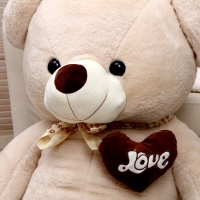 Мягкая игрушка «Мишка», 120 см Мягкая игрушка «Мишка», 120 см