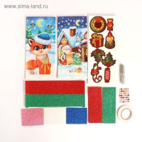 Набор для творчества &laquo;Новогодний пазл-аппликация&raquo;