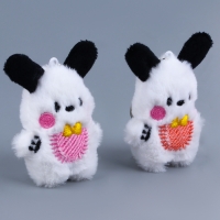 Мягкая игрушка &laquo;Собака&raquo; на брелоке, 11 см, цвет МИКС