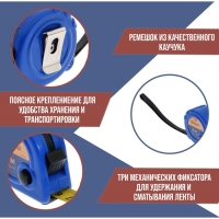 Рулетка ТУНДРА, пластиковый корпус, 3 фиксатора, 3 м х 16 мм Рулетка ТУНДРА, пластиковый корпус, 3 фиксатора, 3 м х 16 мм