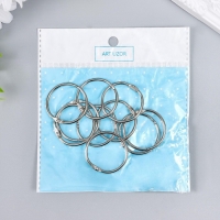 Кольца для творчества для фотоальбомов "Серебро" набор 10 шт внут. d=2,6 см, внеш. d=3 см Кольца для творчества для фотоальбомов "Серебро" набор 10 шт внут. d=2,6 см, внеш. d=3 см