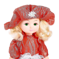 Кукла &laquo;Татьяна&raquo;, 45 см, МИКС