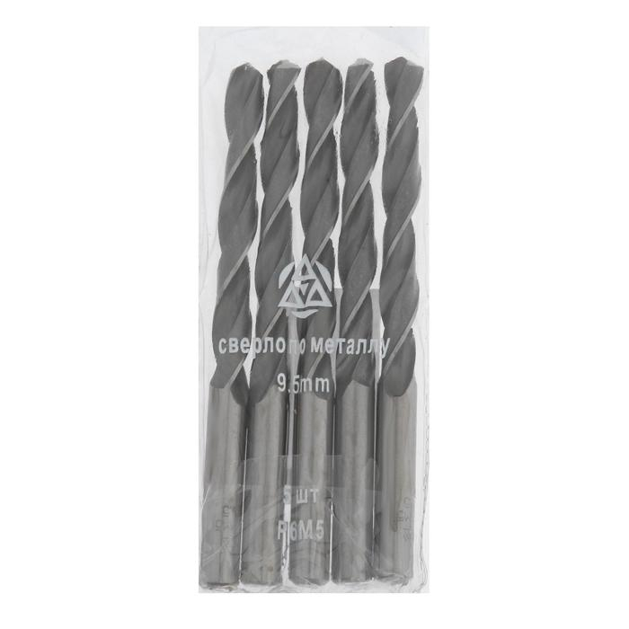 Сверло по металлу Сверло по металлу "Волжский инструмент", ц/х, d=9.5 мм, L=125 мм, Р6М5, 5 шт., ГОСТ 10902-77
