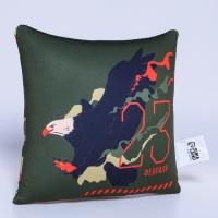 Подушка антистресс «23 февраля», 26 х 24 см Подушка антистресс «23 февраля», 26 х 24 см