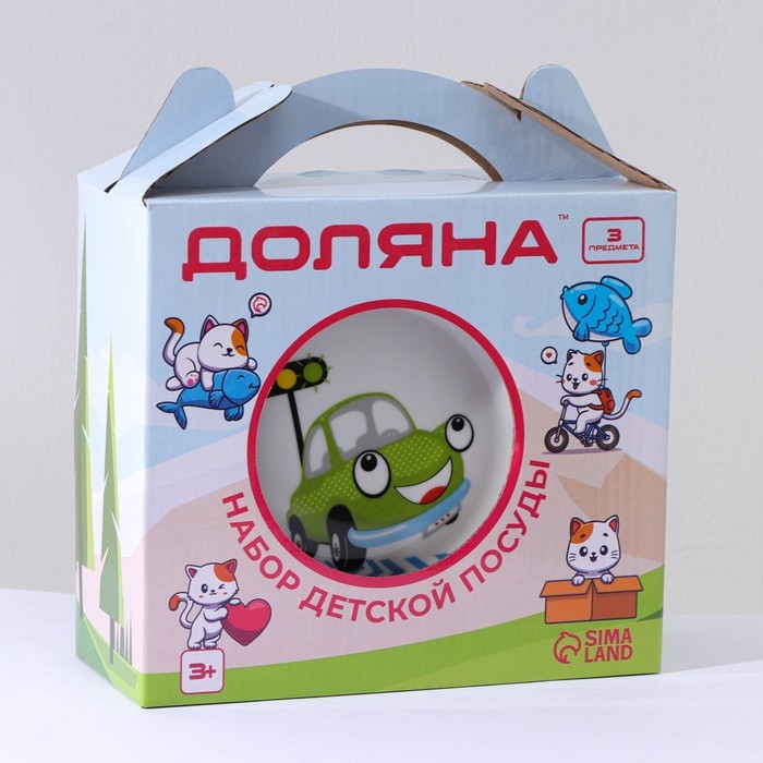 Набор детской посуды из керамики Доляна «Светофор», 3 предмета: кружка 230 мл, миска 400 мл, тарелка d=18 см Набор детской посуды из керамики Доляна «Светофор», 3 предмета: кружка 230 мл, миска 400 мл, тарелка d=18 см