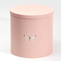 Набор круглых коробок 5 в 1, упаковка подарочная, &laquo;Бабочки&raquo;, 23 х 23 х 25 ‒ 15 х 15 х 15 см