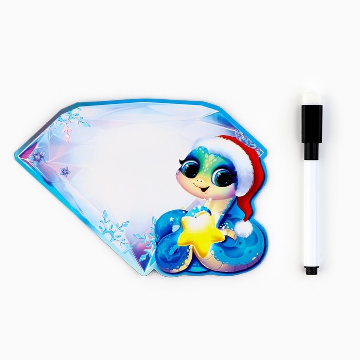 Магнитная доска с полем для записи и фломастером &laquo;Алмаз&raquo;, на Новый Год, 16,1 х 11,4 см