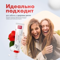 Зубная паста Splat Professional Compact "Актив", 40 мл Зубная паста Splat Professional Compact "Актив", 40 мл