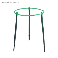 Кустодержатель, d = 45 см, h = 50 см, ножка d = 2 см, пластик, МИКС