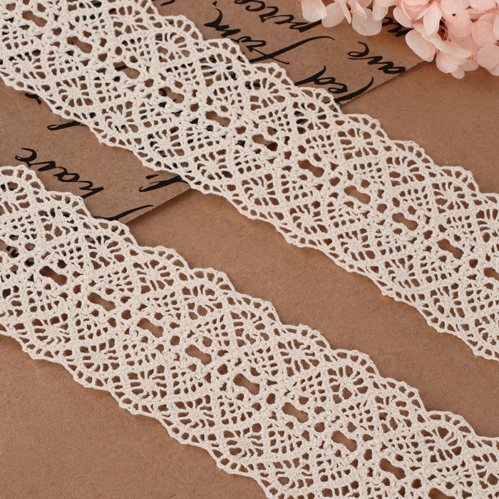 Кружево вязаное, 45 мм &times; 10 &plusmn; 1 м, цвет бежевый