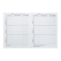 Премиум-дневник универсальный, для 1-11 класса Vivella "Цветы", обложка искусственная кожа, бирюзовый Премиум-дневник универсальный, для 1-11 класса Vivella "Цветы", обложка искусственная кожа, бирюзовый