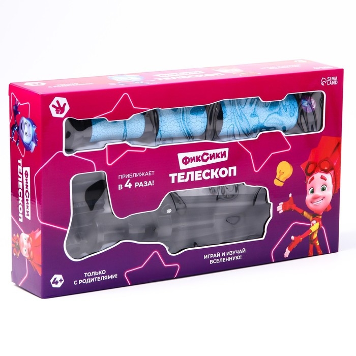 Фиксики &laquo;Телескоп&raquo;