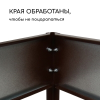 Грядка оцинкованная, 195 × 70 × 15 см, коричневая, Greengo Грядка оцинкованная, 195 × 70 × 15 см, коричневая, Greengo