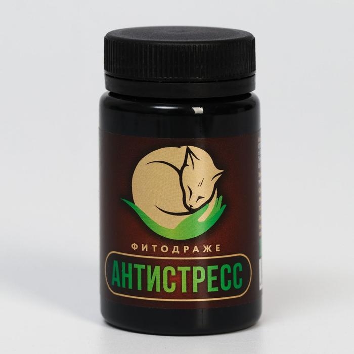 Драже &laquo;Антистресс&raquo;, 50 г