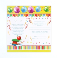 Значок - орден на Выпускной &laquo;Выпускник начальной школы&raquo;, d = 9 см