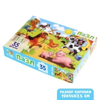 Пазл &laquo;Лето на ферме&raquo;, 35 деталей
