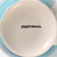 Кружка керамическая Доляна «Морской мир», 360 мл, цвет голубой Кружка керамическая Доляна «Морской мир», 360 мл, цвет голубой