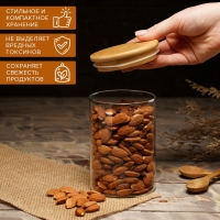 Банка стеклянная для сыпучих продуктов Magistro &laquo;Эко&raquo;, 700 мл, 8,5&times;15,5 см