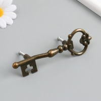 Ручка для шкатулки металл "Ключ" бронза 12х3,8х5,8 см Ручка для шкатулки металл "Ключ" бронза 12х3,8х5,8 см