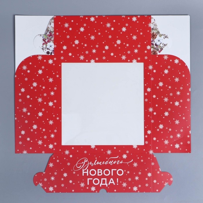 Коробка складная на 9 капкейков с окном &laquo;Волшебного Нового года!&raquo;, 25 х 25 х 10 см, Новый год