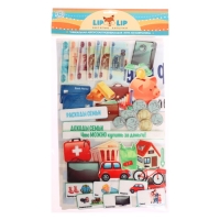 Игра-конструктор &laquo;Финансовая грамотность&raquo;, 139 деталей