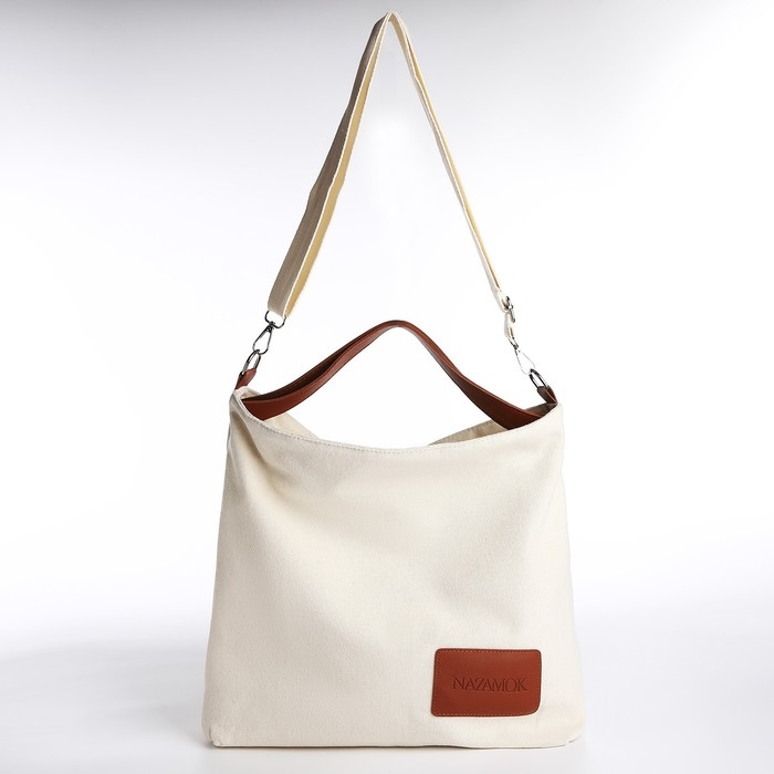 Шопер текстильный NK , 40х35х10 см, отдел на молнии, цвет бежевый Шопер текстильный NK , 40х35х10 см, отдел на молнии, цвет бежевый