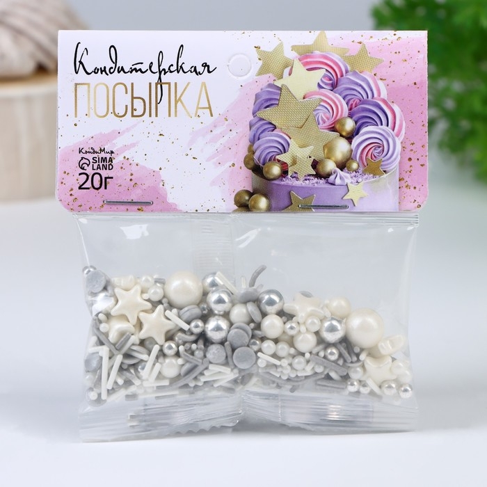 Кондитерская посыпка &laquo;Сверкающий иней&raquo;, 20 г +- 5 г