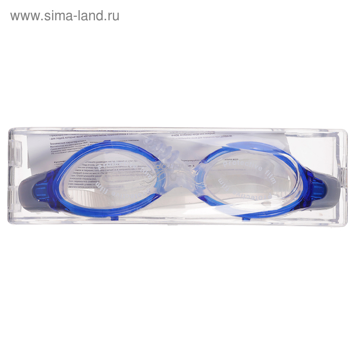 Очки для плавания ONLYTOP, беруши, цвета МИКС Очки для плавания ONLYTOP, беруши, цвета МИКС