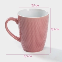 Кружка керамическая Доляна &laquo;Лилу&raquo;, 190 мл, цвет розовый