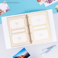 Книга малыша для мальчика "Наш наследник": 20 листов Книга малыша для мальчика "Наш наследник": 20 листов