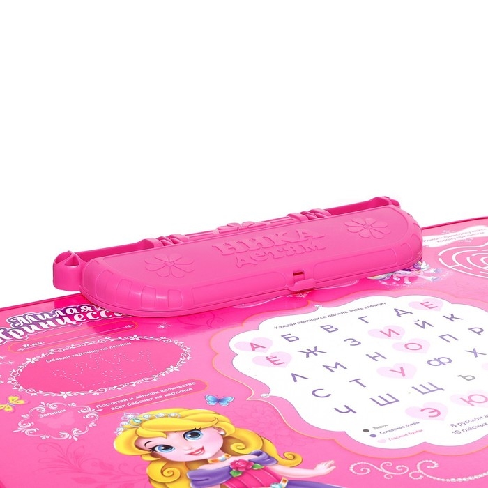 Комплект детской мебели &laquo;Милая принцесса&raquo;, мягкий стул