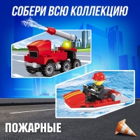 Конструктор &laquo;Машина с лестницей&raquo;, 32 детали