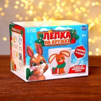 Декор кружки полимерной глиной на новый год «Зайка с подарком», новогодний набор для творчества Декор кружки полимерной глиной на новый год «Зайка с подарком», новогодний набор для творчества