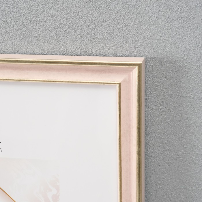 Фоторамка пластик Gallery 30х40 см, 642490 розовый (пластиковый экран)