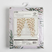 Комплект штор для кухни с подхватами Christmas tree 145х180см-2 шт., габардин Комплект штор для кухни с подхватами Christmas tree 145х180см-2 шт., габардин