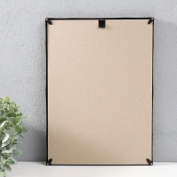 Фоторамка пластик 21х30 см 3 серия, тёмно-шоколадный Фоторамка пластик 21х30 см 3 серия, тёмно-шоколадный