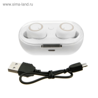 Наушники беспроводные Luazon VBT 1.20, вакуумные, Bluetooth 5.0, 300 мАч бокс, белые Наушники беспроводные Luazon VBT 1.20, вакуумные, Bluetooth 5.0, 300 мАч бокс, белые