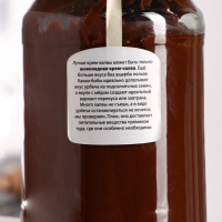 Крем-халва шоколадная 1кг. (подсолн.урбеч + мёд + урб.какао) Крем-халва шоколадная 1кг. (подсолн.урбеч + мёд + урб.какао)