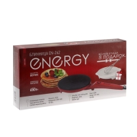 Блинница электрическая ENERGY EN-262, погружная, 650 Вт, d=20 см, ёмкость для теста, красная Блинница электрическая ENERGY EN-262, погружная, 650 Вт, d=20 см, ёмкость для теста, красная