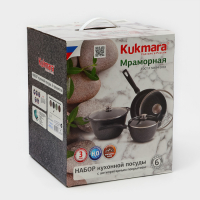 Набор кухонной посуды «Мраморная №3», 6 предметов, крышка, съёмная ручка, антипригарное покрытие, цвет тёмный мрамор Набор кухонной посуды «Мраморная №3», 6 предметов, крышка, съёмная ручка, антипригарное покрытие, цвет тёмный мрамор