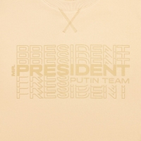 Свитшот President, размер L, цвет бежевый