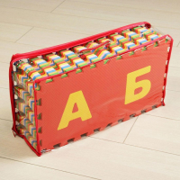 Мягкий пол развивающий «Алфавит Русский» Мягкий пол развивающий «Алфавит Русский»